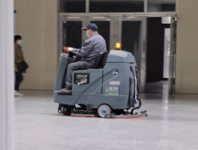 襄陽物業 - 保潔服務